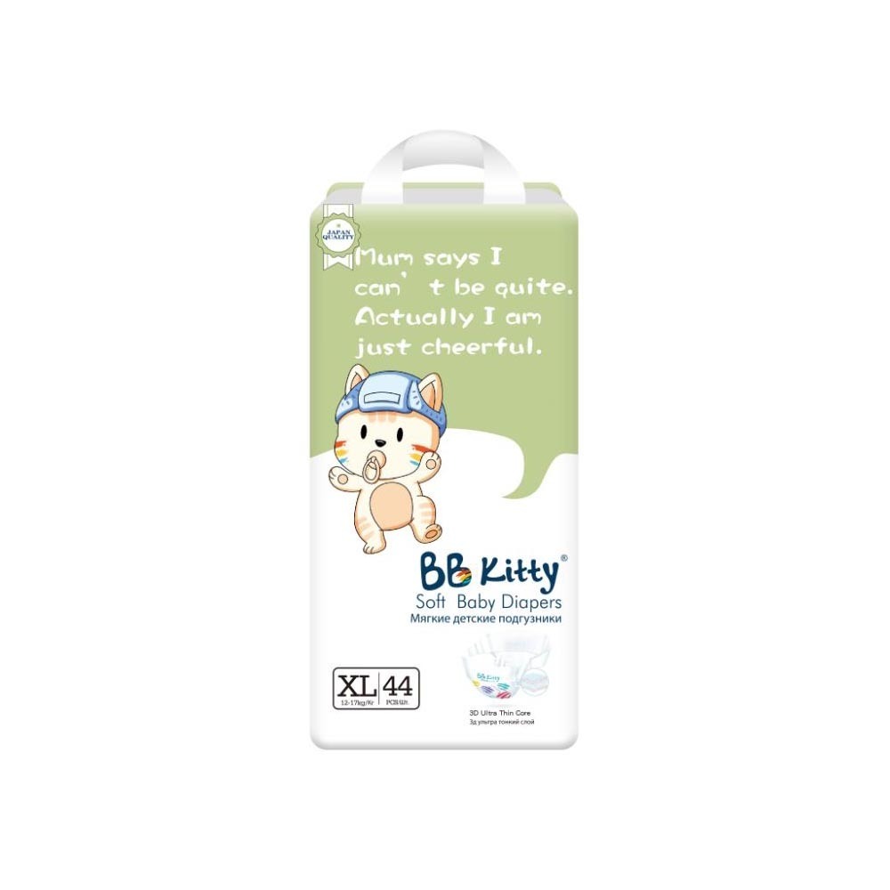 BB Kitty Diaper XL 44PCS BKDXL44