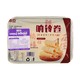 Xiang Ling Juan Fried Bean Curd Roll 180G