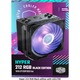 Cooler Master CPU Cooling  RR-212S-20PC-R2