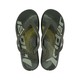 Rider R1 Graphics II Ad Flip (No-8) Green 283562AS39708
