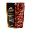 Bao Bao Crispy Chicken Skin BBQ 100G