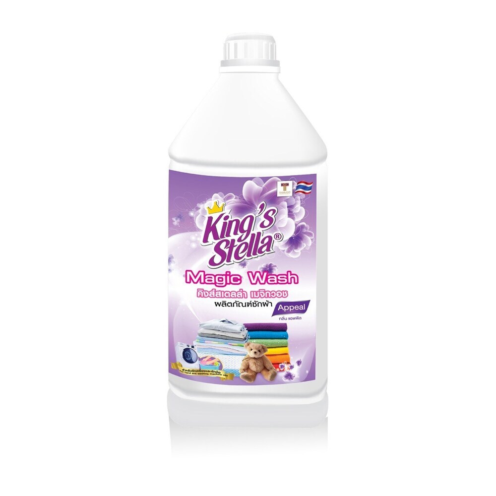 King’s Stella Magic Wash Detergent Liquid 3500ml Appeal