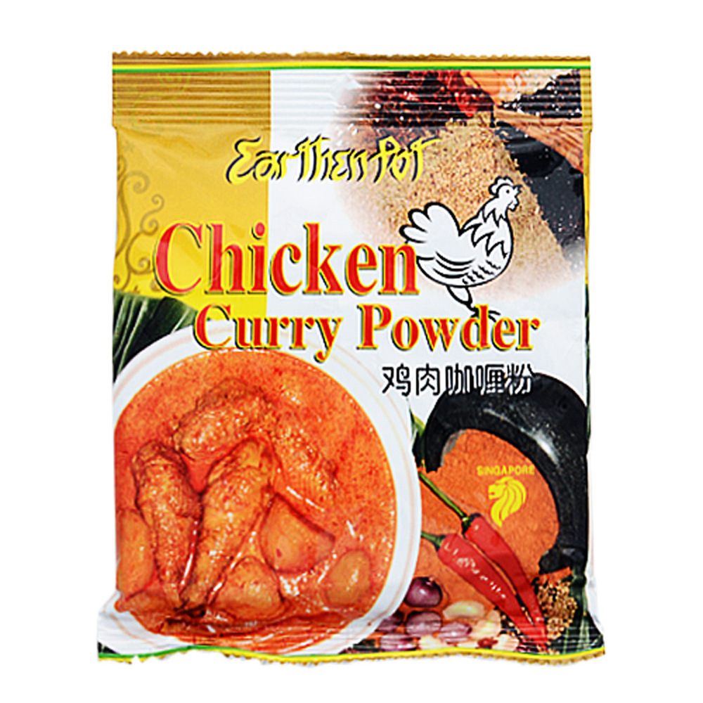Earthen Pot Curry Powder Chicken 100 Grams