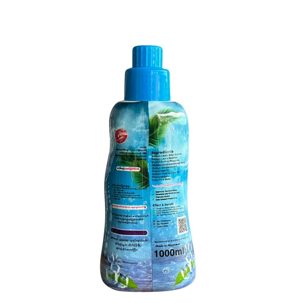 Cherry Laundry Detergent Oil Light Blue Perfume 1000ML