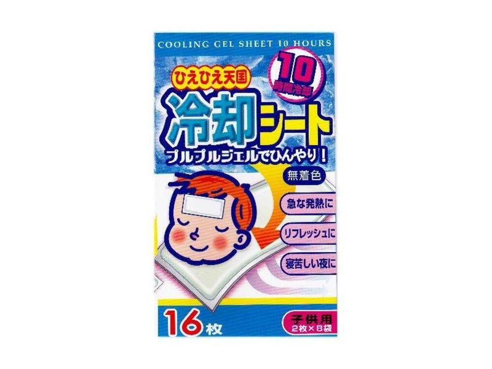 Hie Hie Tengoku Cool Gel Sheet 10Hours 2PCS (Child)