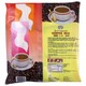 Super 3 in 1 Instant Coffee Mix 864G 48Sachets