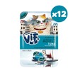 Felina Canino Vif Cat Wet Food Gravy 75G AC4 (Tuna with Fish)