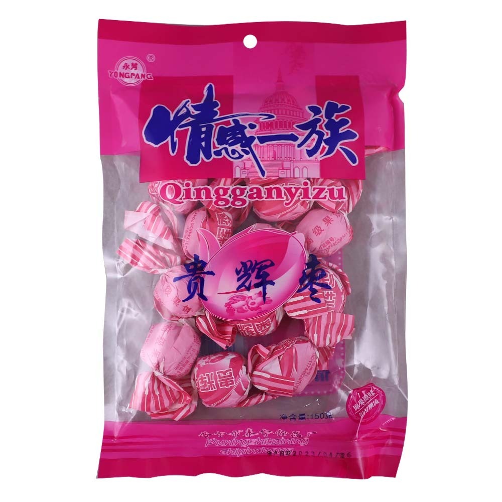 Yong Pang Chan Pei Mei Pink 150G