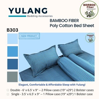 Yulang Bamboo Poly-Cotton Double Bedsheet 5PCS Set BF(D)-B304B