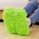 Beauty House Lazy Mop Slippers 1PC Random