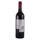 Two Eights Merlot Red Wine 750ML