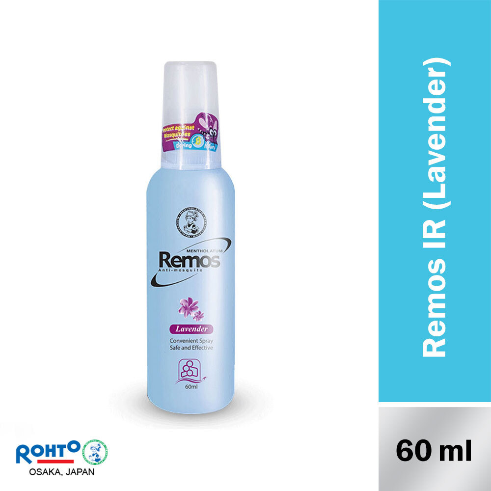 Remos Anti-Mosquito Spray 60MlL8-Hours)