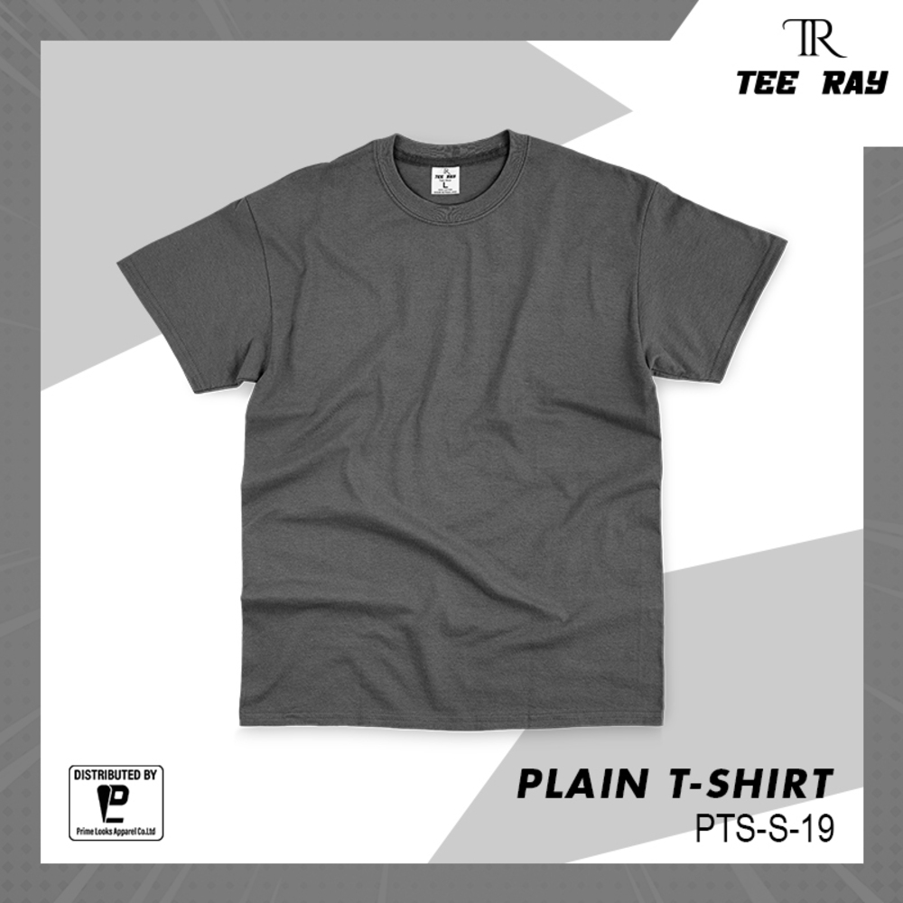 Tee Ray Plain T-Shirt PTS - S - 19 (M)