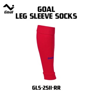 Olympic Goal Leg Sleeveless Sock GLS-2511 Light Green