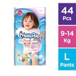 Mamypoko Baby Diaper Pants Girl Japan 44PCS (L)