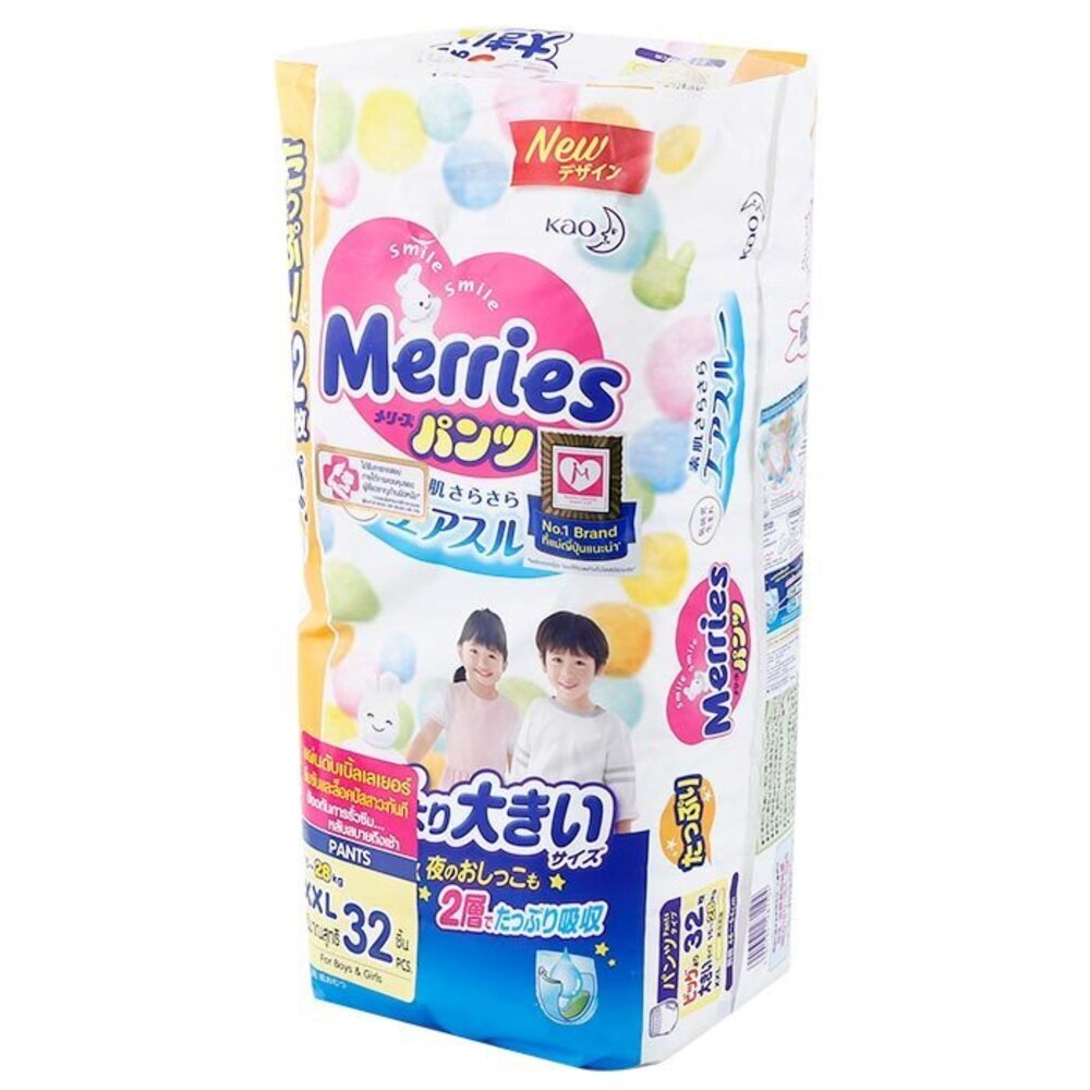 Merries Baby Diaper Pants Ultra Jumbo 32PCS(XXL)