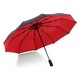 Fashion UV Umbrella Double Layer Red UM087