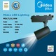 Midea LED Trucklight MDLTL3L24W (6500K/B)