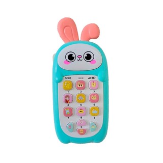 Baby Cele 6823 Mini Rabbit Phone 10163 Yellow
