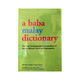 Baba Malay Dictionary Bestseller