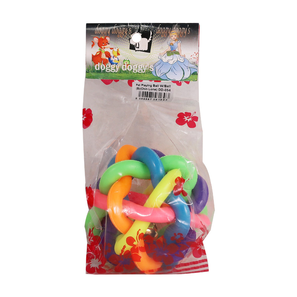 Pet Playing Ball With Bell (B) (Chin Lone) DD-054