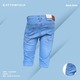 Cottonfield Men Short Jean Pants C11 (Size-34)