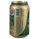 Chang Classic Beer 330MLx24