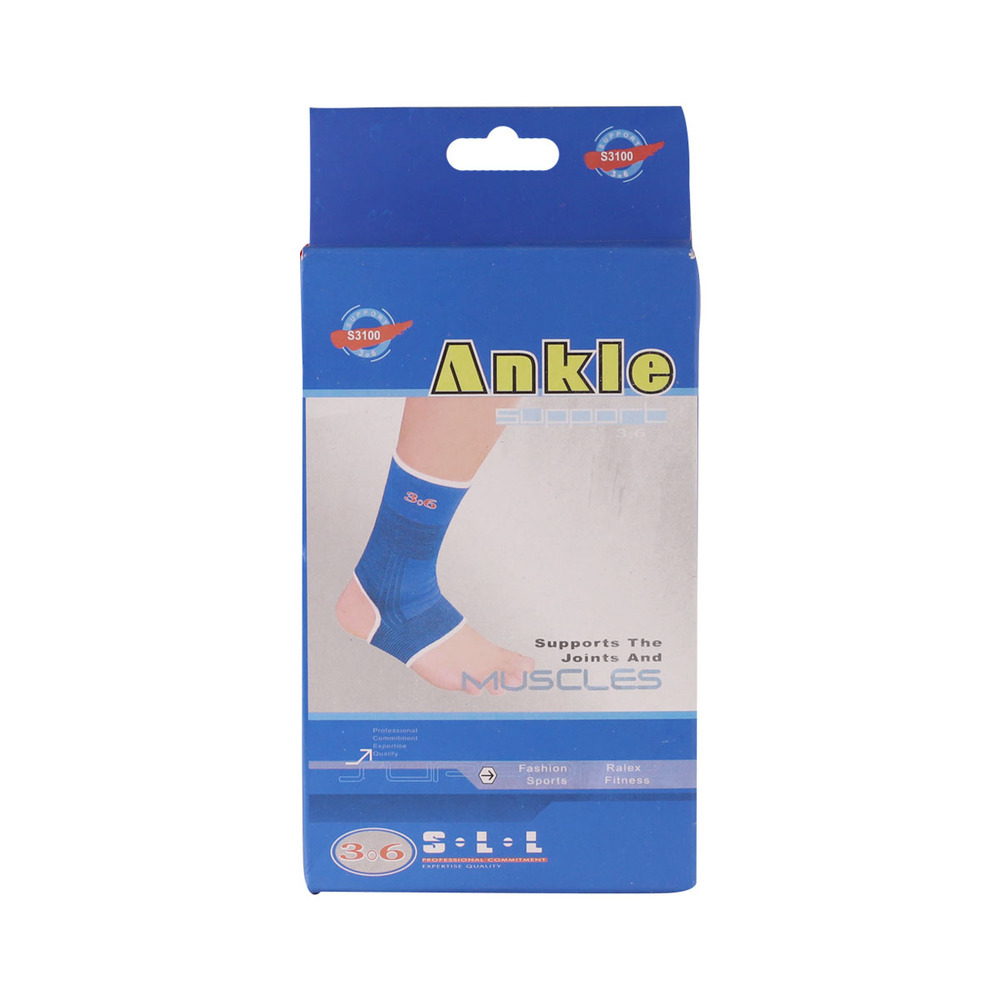 S.L.L Muscles Ankle Support 2PCS S-3100