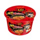 Samyang 2Xspicy Hot Chicken Flavor Ramen Bowl 105G