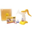 Japlo Breast Pump (Yellow)