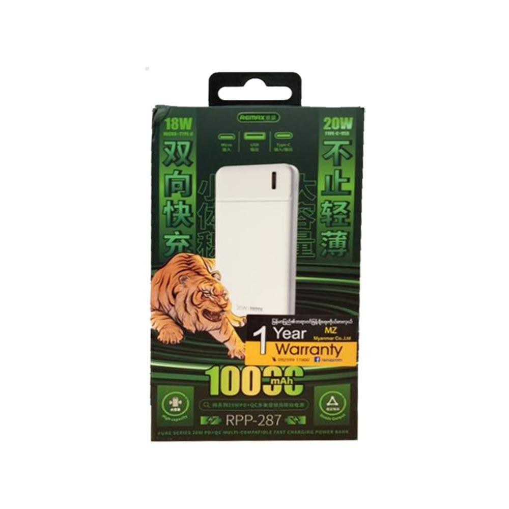 Remax Power Bank 10000Mah RPP-287