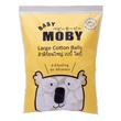 Baby Moby Large Cotton Balls 100G