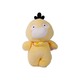 MGOU Bib Dada Duck Doll Yellow 27cm (A03518)