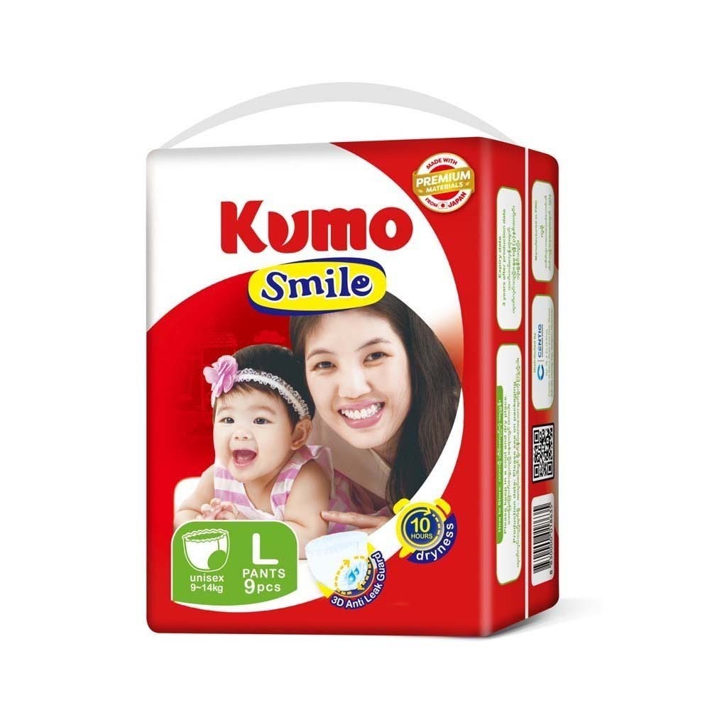 Kumo Smile Baby Diaper Large Pants 9PCS