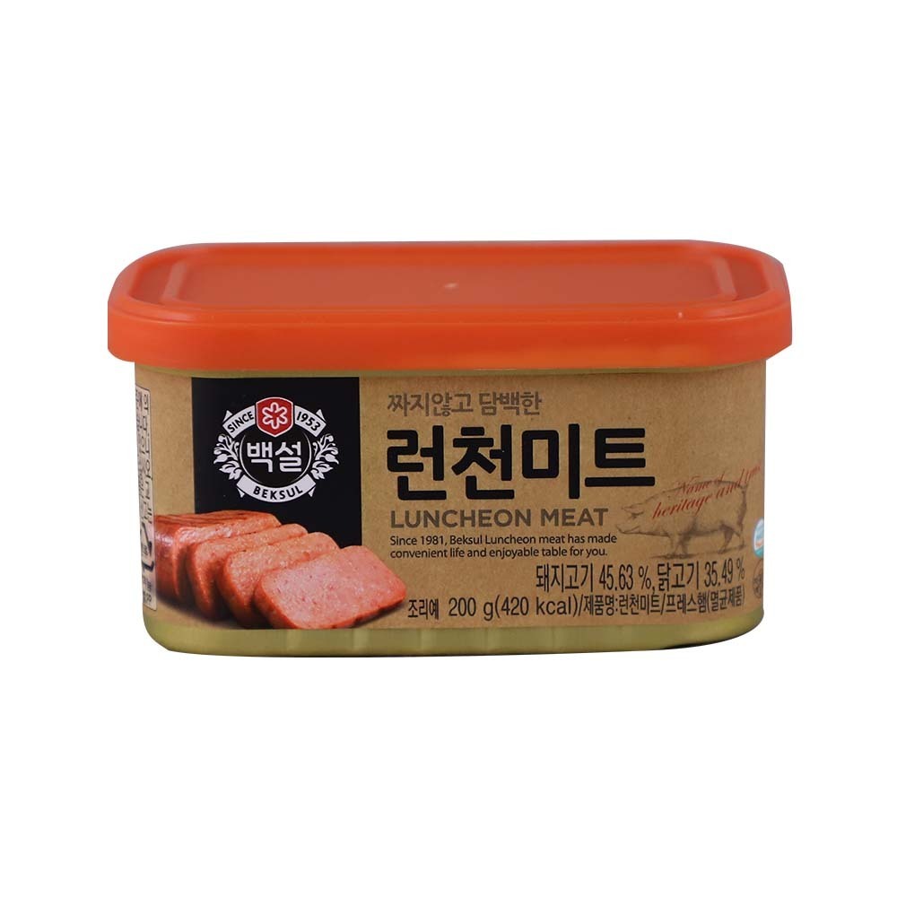 Beksul Pork Luncheon Meat 200G