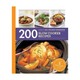Hac 200 Slow Cooker Recipes