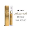 Dr.Face advanced repair eye serum 22500 ML