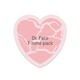 Dr Face T zone Pack