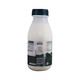 Arr Mhan Pasteurized Milk 300ML