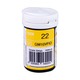 Gmate Origin Blood Glucose Test Strip 25PCS