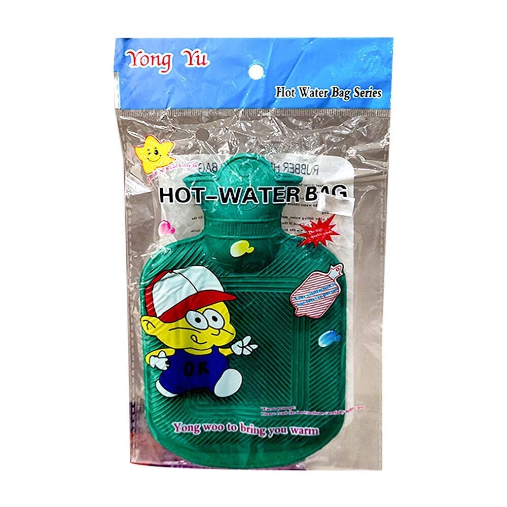 Rubber Hot Water Bag (Small)