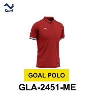 Goal Polo GLA-2451-ME Maroon (Medium)