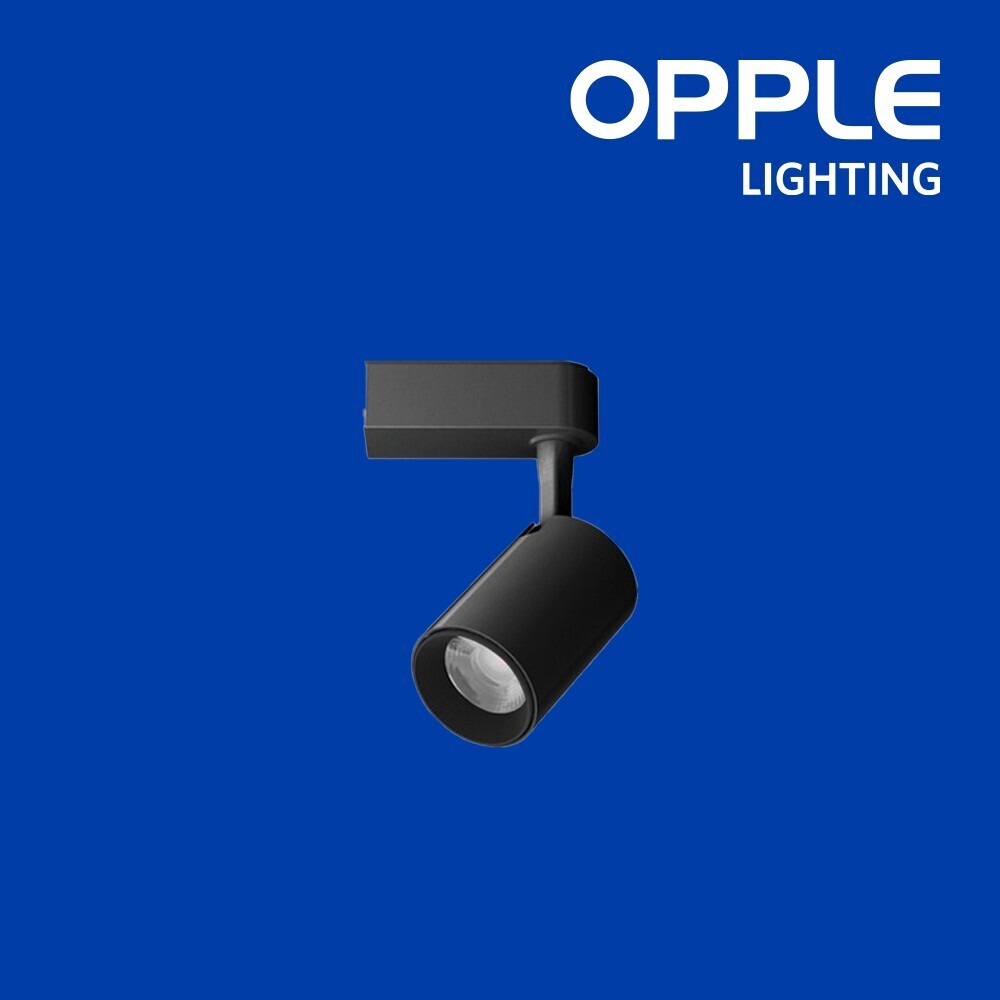 OPPLE OP-LEDSpotTR-U-7W-3000K-30D-BK-GP (Track) LED Track Light (OP-06-036)