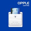 OPPLE OP-E06S6701-16A-key card switch Switch and Socket (OP-23-041)