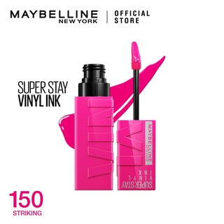 Maybelline Super Stay Vinyl Ink Liquid Lipstick 4.2ML (160 Sultry)