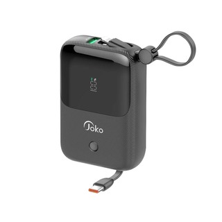 Konfulon J-24 (10000mAh Fast Charging 22.5W Built-in Cable Power Bank) Beige