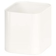 Ikea Skådis Container, White 403.207.97