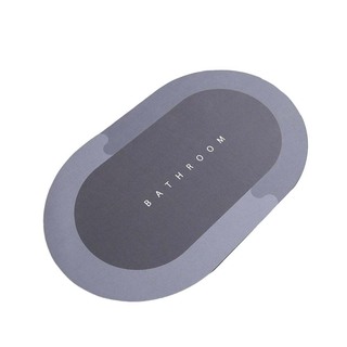 ရာဘာခြေသုတ်ပုံသစ် Pink KPT-0497