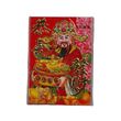 CNY Red Packet NO.3876-19