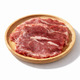 Premium Food Australian Lamb Leg 250G-300G (BBQ Slice)